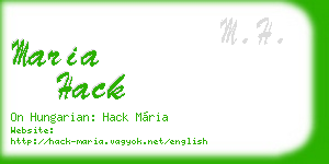 maria hack business card