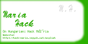 maria hack business card